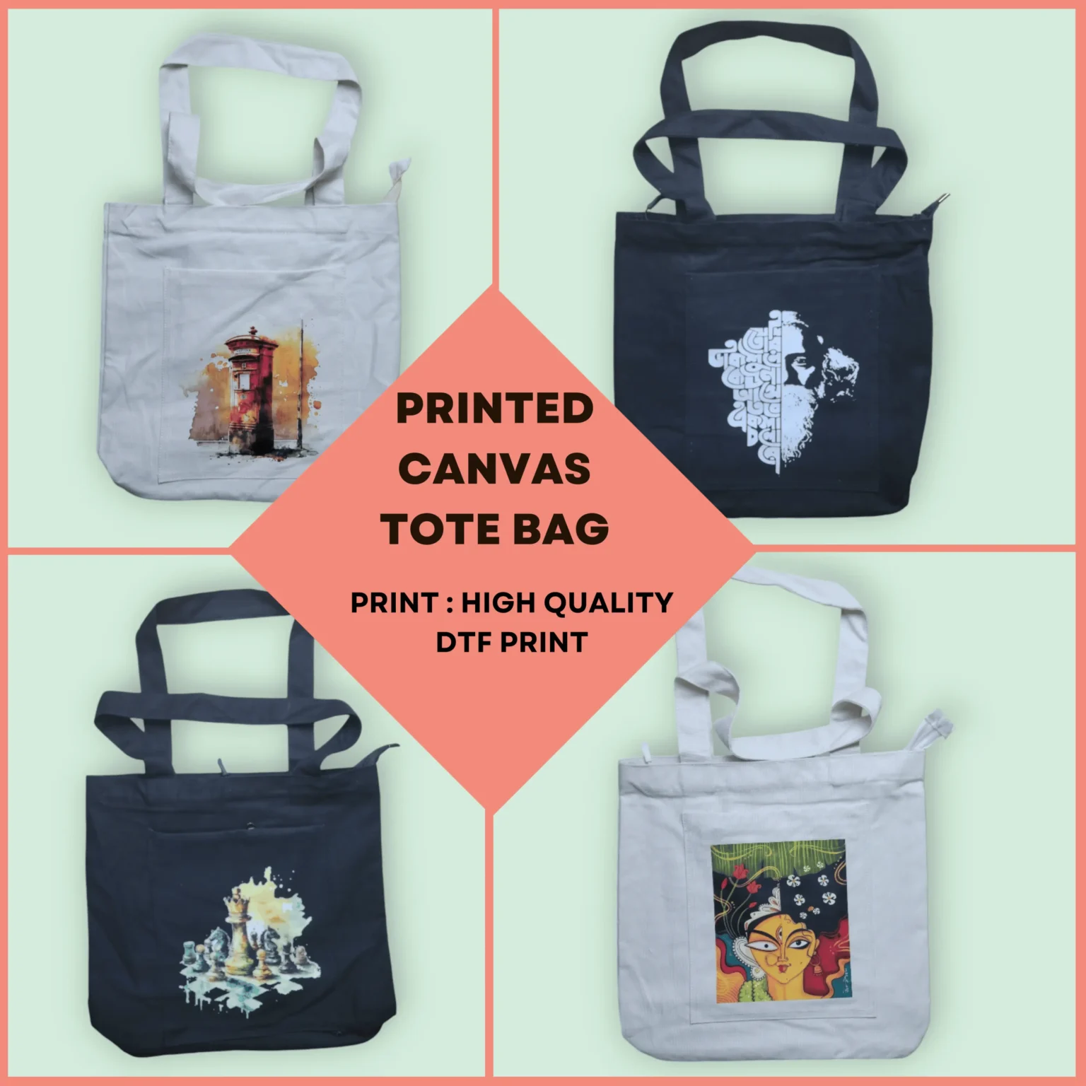 premium quality Printed Canvas Tote Bag premium quality printed canvas tote bag price in bangladesh