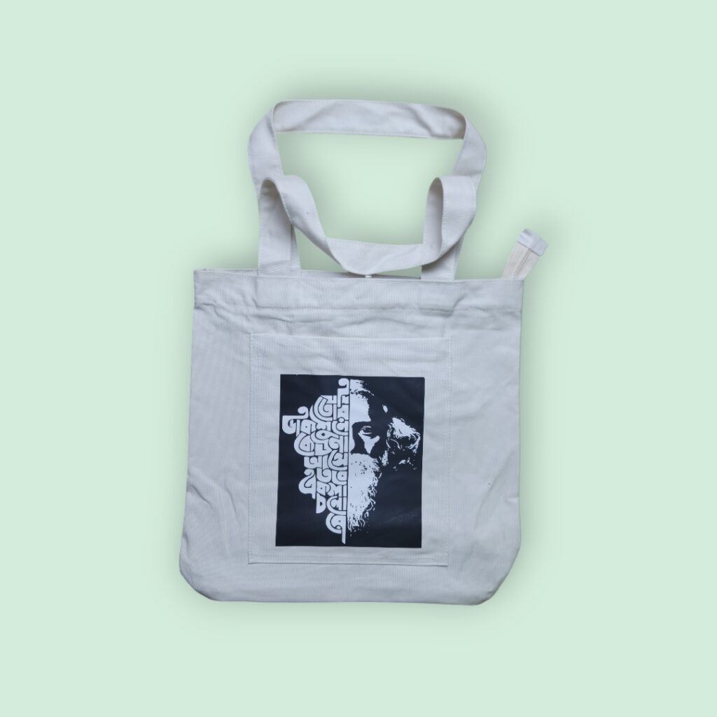 Printed Canvas Tote Bag